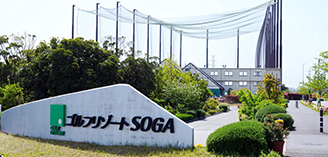 SOGAゴルフスクール